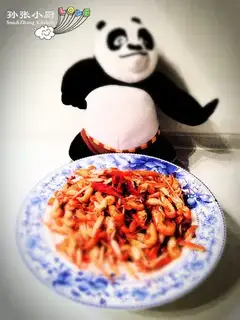Spicy shrimp