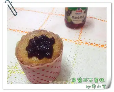Jelly cupcakes