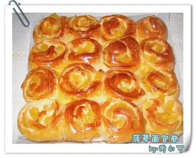 Pineapple roll
