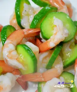The phoenix shrimp
