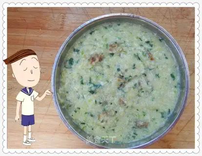 Rice congee