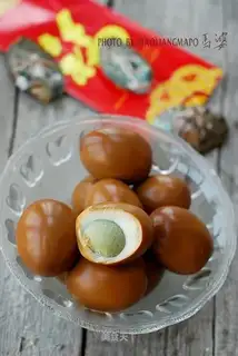 Halo eggs