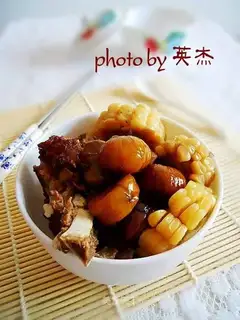 Corn plate chestnuts
