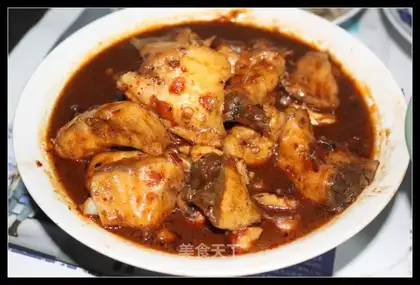 Spicy fish