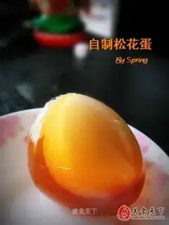 Homemade pine eggs