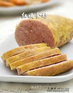 Lunch meat