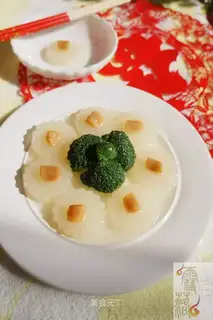 Dry radish