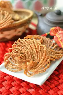 Fried leaf