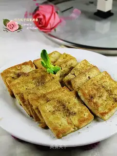 Pepper salt tofu