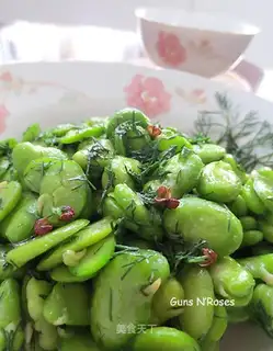 Spicy beans