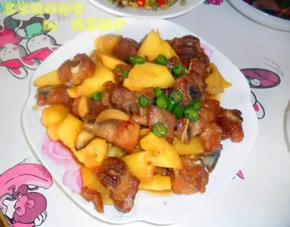 It's a congee steak