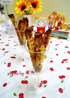 Onion butter bread dry