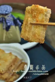 Fried Ribbon Fish
