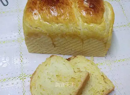 Orange toast