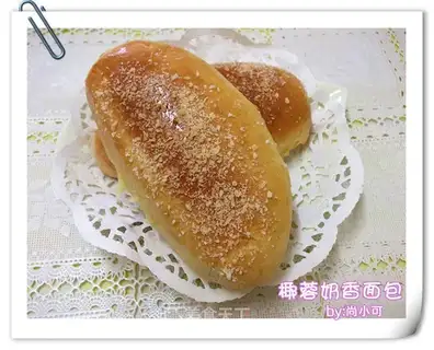 Coconut milk bread