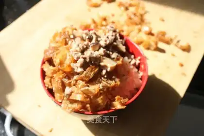 Rice rice