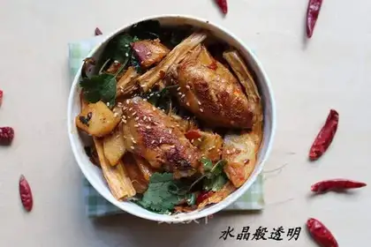 Hot chicken wings