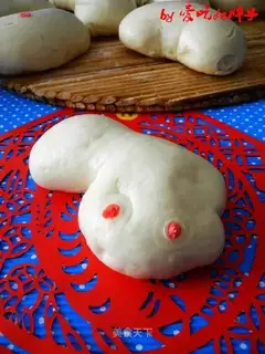 Creamfish