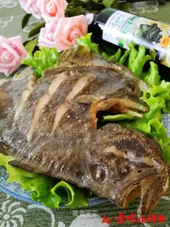 Fried fish
