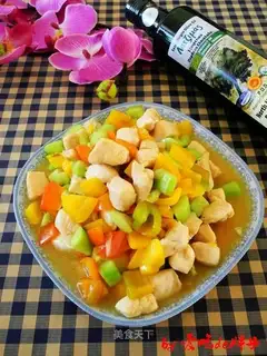 Pepper chicken