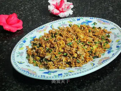 Onion rice