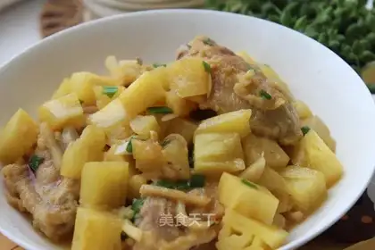 Pineapple chicken wings