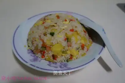 Pineapple rice