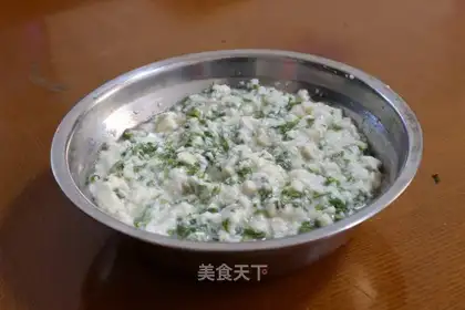 The fragrance tofu