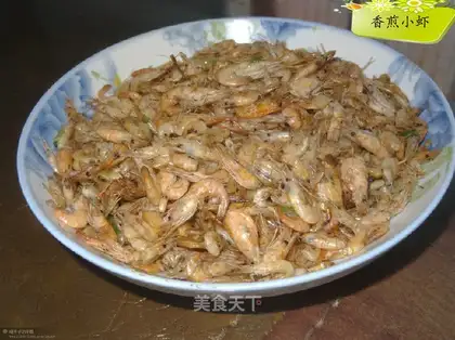 Fried shrimp