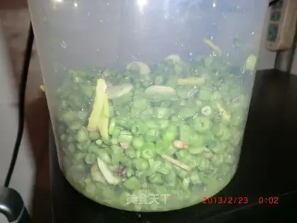 Sour Beans