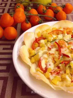 Pizza dumplings