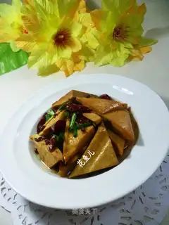 Spicy tofu dry