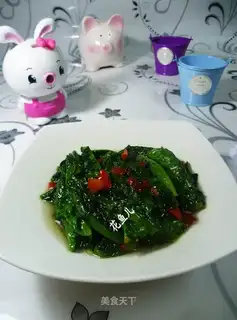 Pepper cutters