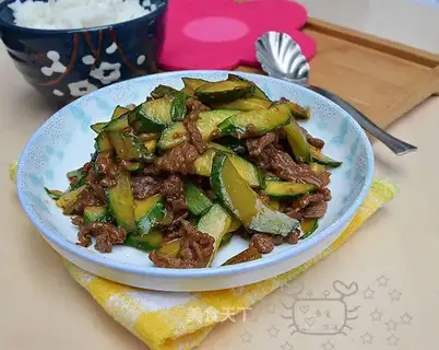 Soy lamb