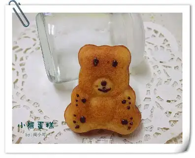 Bear cake