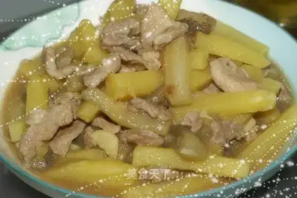 Chestnut potato cheese