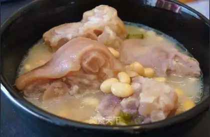 Soybeans, pig hoof soup