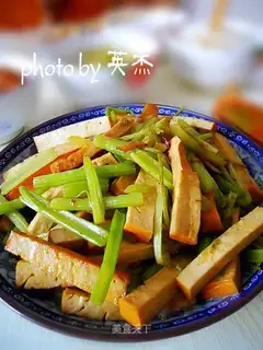 Celery fried dry