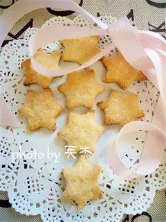 Sugar star cookies