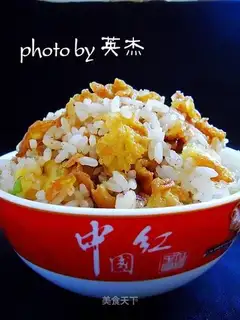 Onion egg fried rice