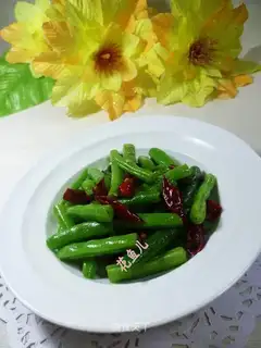 Spicy bean