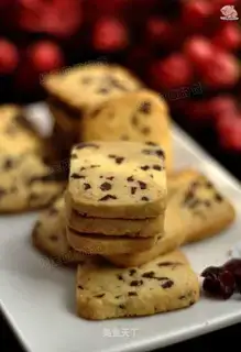 Cranberry cookies