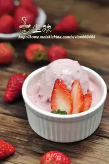 Strawberry ice cream