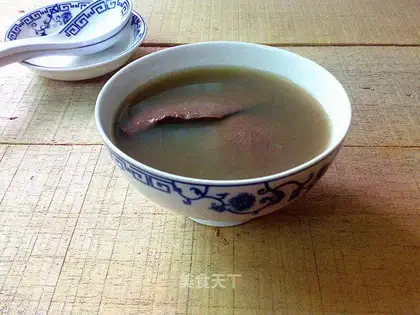 Fish and grass soup