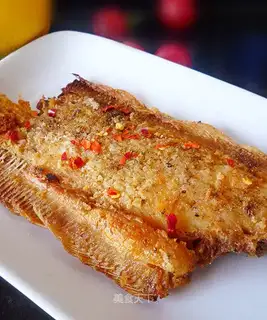 A fried souffle