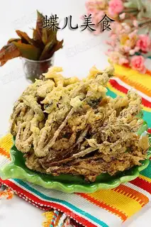 Fried salmon