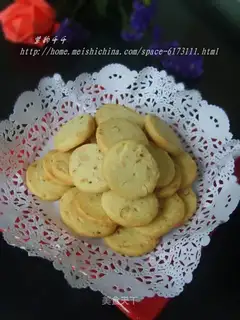 Peanut cookies