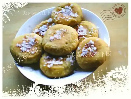 Oil cake
