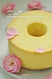 Chi Fung Cake