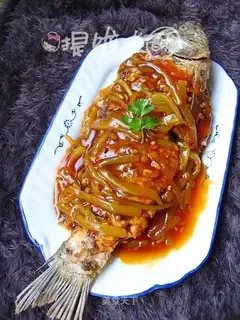 Carpfish